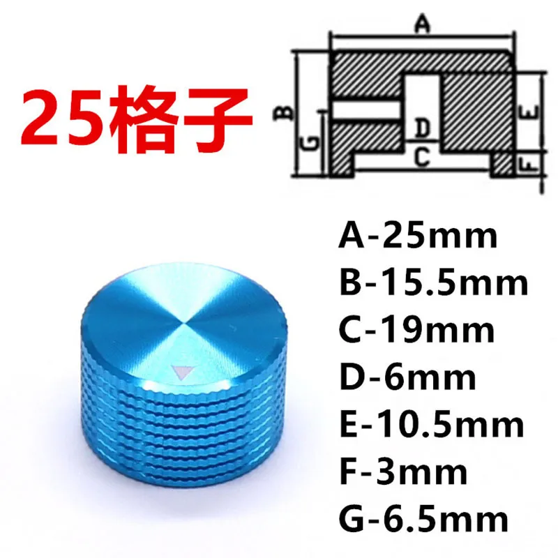 Knurled-Thumb-Anodized-Aluminum-Control-Knob-for-Guitar-and-Audio