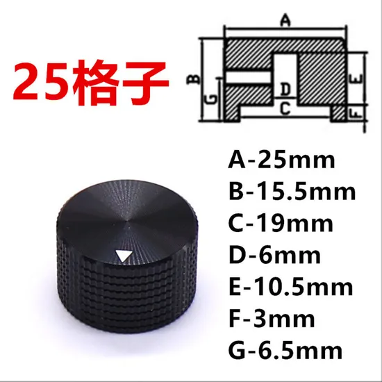 Knurled-Thumb-Anodized-Aluminum-Control-Knob-for-Guitar-and-Audio