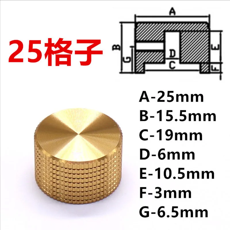 Knurled-Thumb-Anodized-Aluminum-Control-Knob-for-Guitar-and-Audio