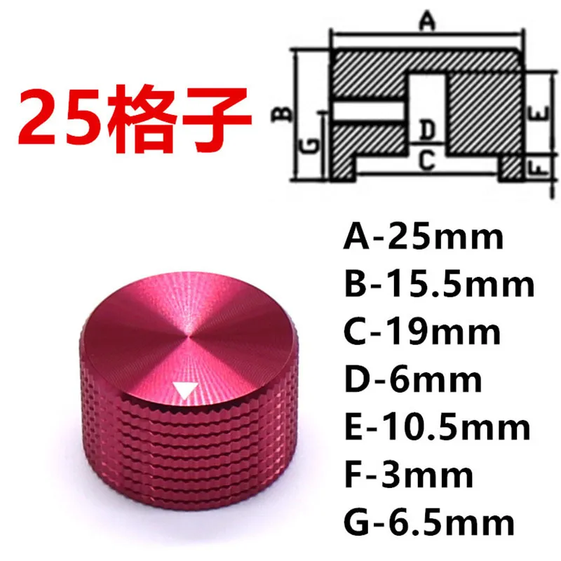 Knurled-Thumb-Anodized-Aluminum-Control-Knob-for-Guitar-and-Audio